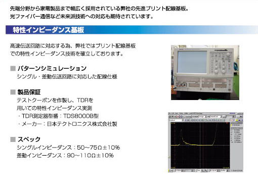 Cs[_X